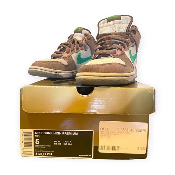 NIKE Dunk High Premium SB WOOD DECK (2007). |Size: US 5 / EU 37.5| - Picture 9 of 11
